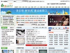 �ܿ��T���W(w��ng)վ-���ܿ�