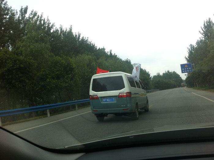 �ļ���С����ܵ�ǰ�������ں���͵��һ��