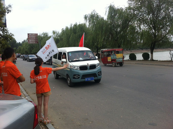 �ȵ��Ğ�С��邃ָ·��������@�����e���e(cu��)�ˣ�