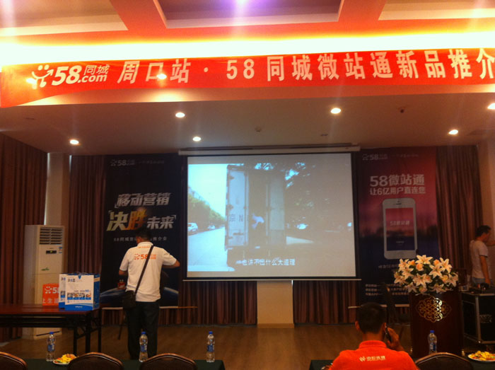 ��(hu��)��(ch��ng)�����ꮅ��ֻ�ȼ��e���R