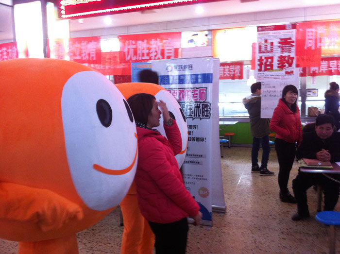 美女,合個(gè)影吧